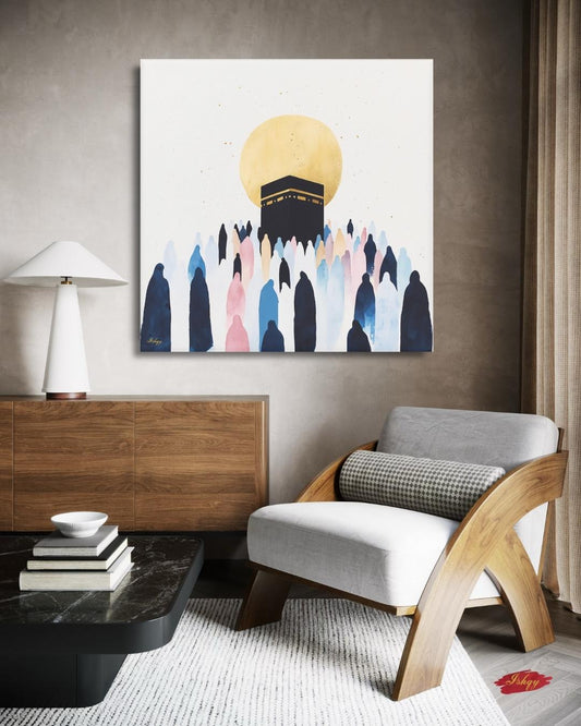 Kaaba Mecca Wall Art, Islamic Hajj Pilgrimage Canvas Painting, Minimalist Muslim Home Decor with Golden Sun and Silhouette Worshippers