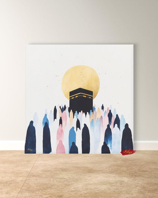Hajj Wall Art Canvas Print of Mecca Pilgrimage, Kaaba Islamic Painting Print with Gold Moon, Muslim Spiritual Decor, Square Minimalist Art