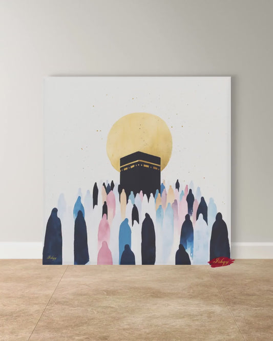Hajj Wall Art Canvas Print of Mecca Pilgrimage