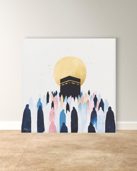 Kaaba Mecca Wall Art, Islamic Hajj Pilgrimage Canvas Painting, Minimalist Muslim Home Decor with Golden Sun and Silhouette Worshippers