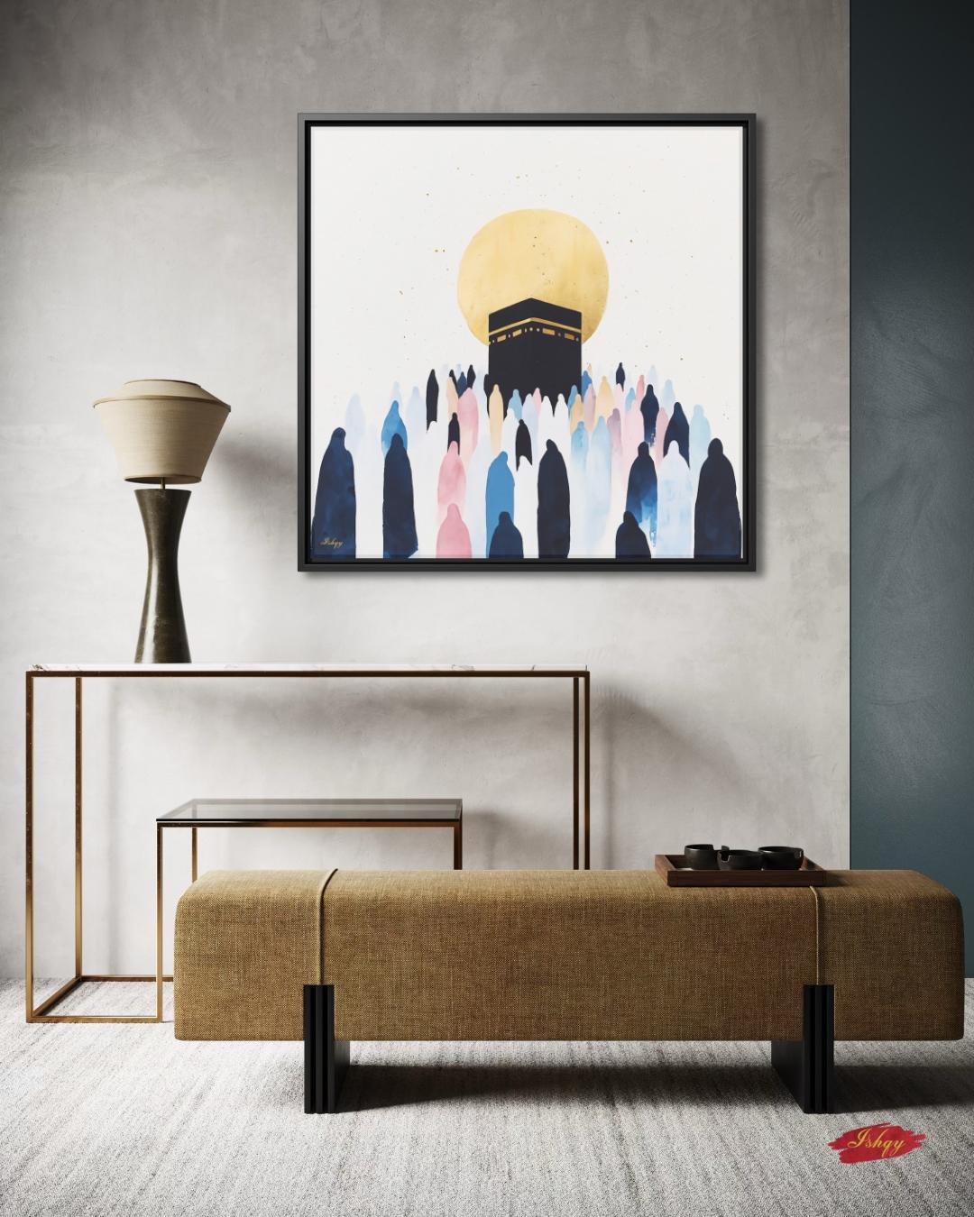 Kaaba Mecca Wall Art, Islamic Hajj Pilgrimage Canvas Painting, Minimalist Muslim Home Decor with Golden Sun and Silhouette Worshippers