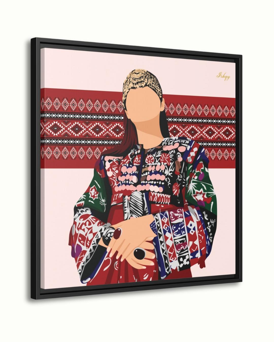 Noor-e-Afghan Afghan woman art print with bold embroidery & traditional details. Canvas & framed canvas painting print for living room or hallway decor.